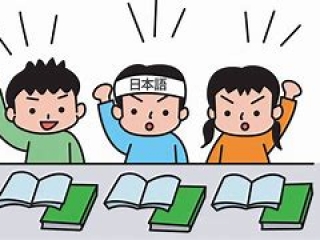 Học tiếng Nhật - Sức hút của văn hóa manga và anime đối với người học ngôn ngữ sắc son